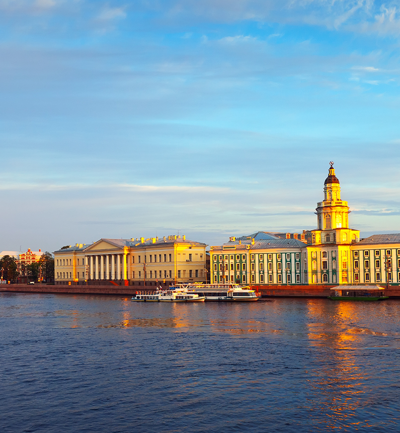 Russia