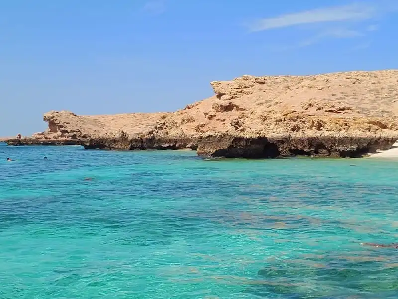 Al Hamra