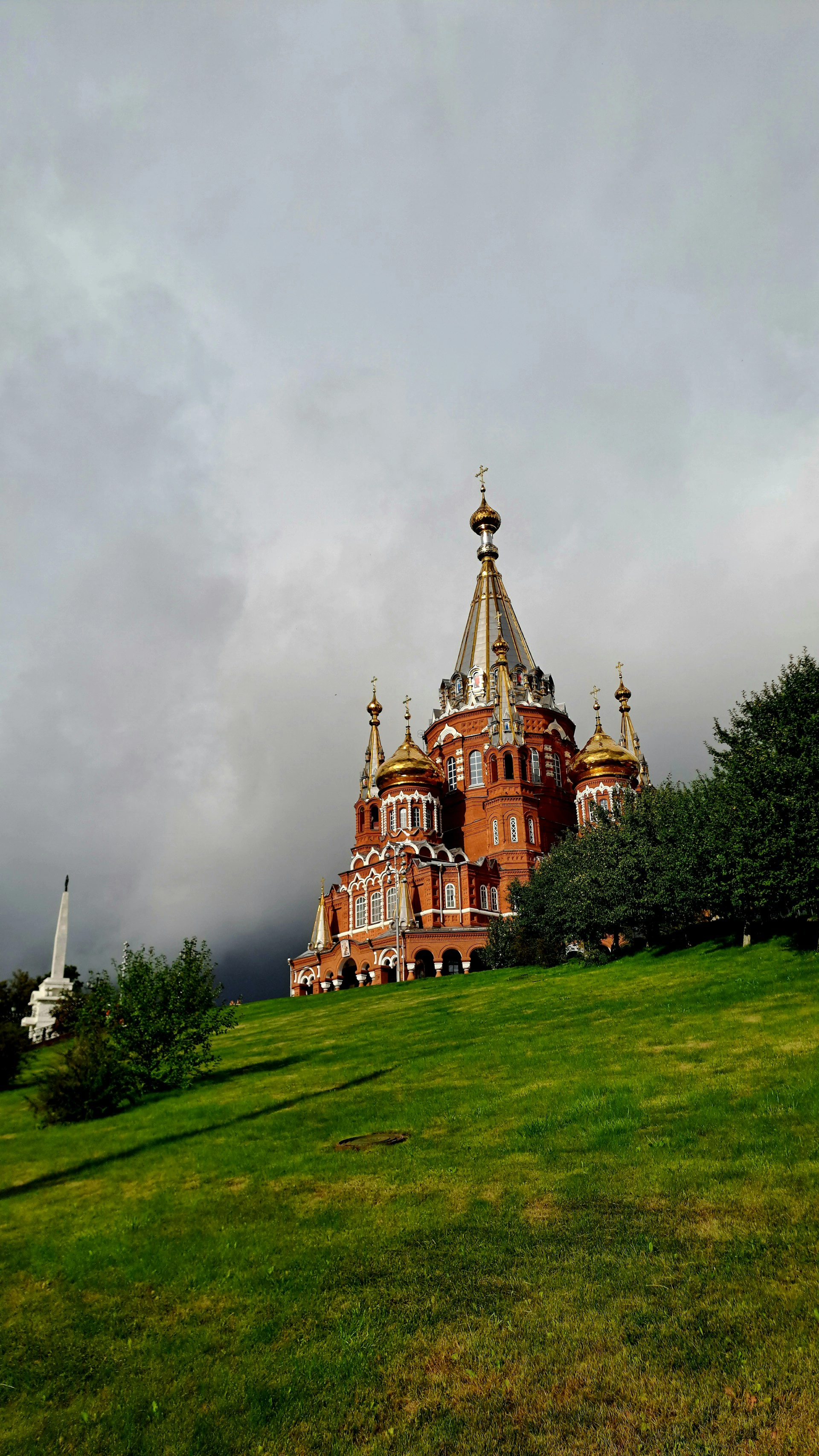 RUSSIA Memory 7